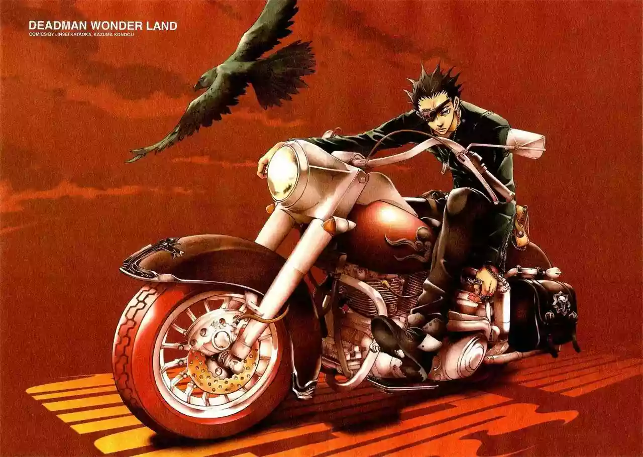 Read Deadman Wonderland (es) Manga Online