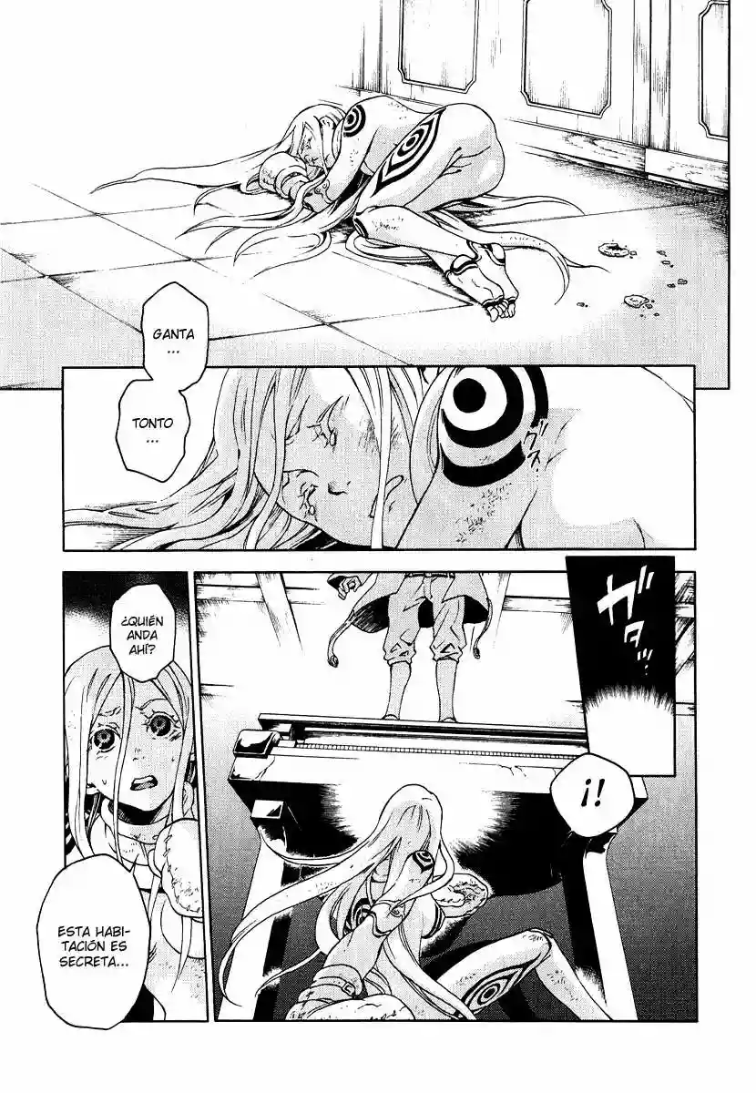 Read Deadman Wonderland (es) Manga Online