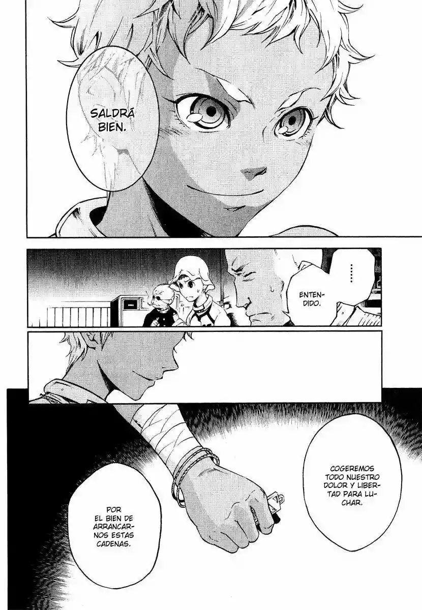 Read Deadman Wonderland (es) Manga Online