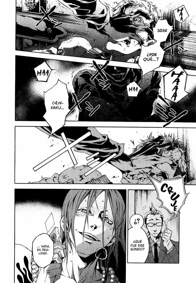 Read Deadman Wonderland (es) Manga Online