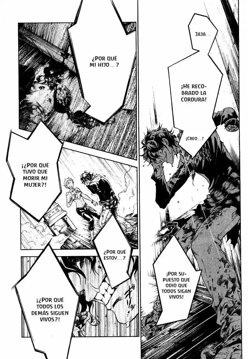 Read Deadman Wonderland (es) Manga Online