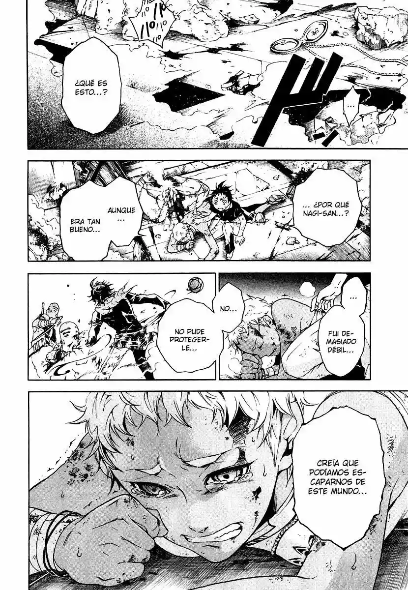 Read Deadman Wonderland (es) Manga Online