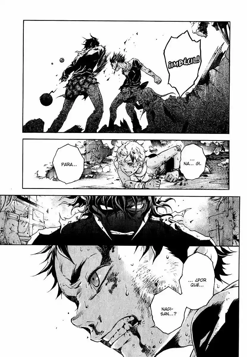 Read Deadman Wonderland (es) Manga Online