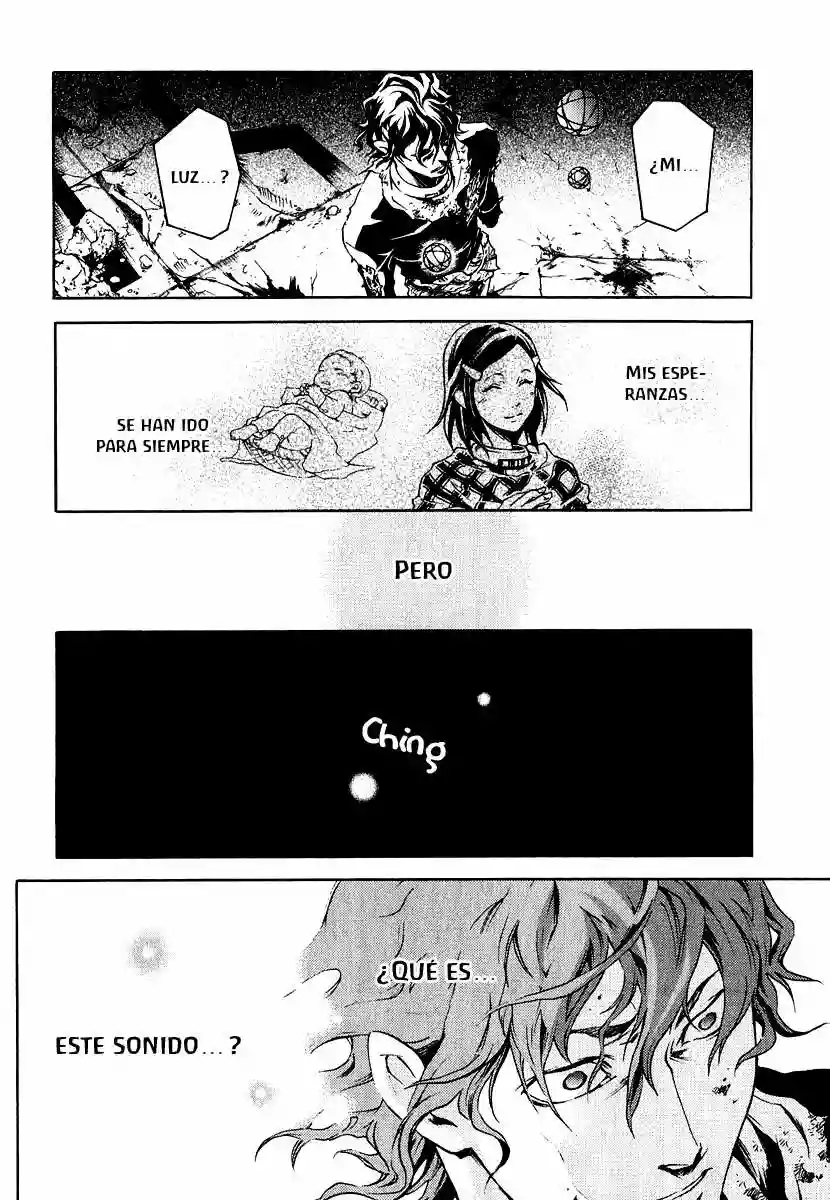 Read Deadman Wonderland (es) Manga Online