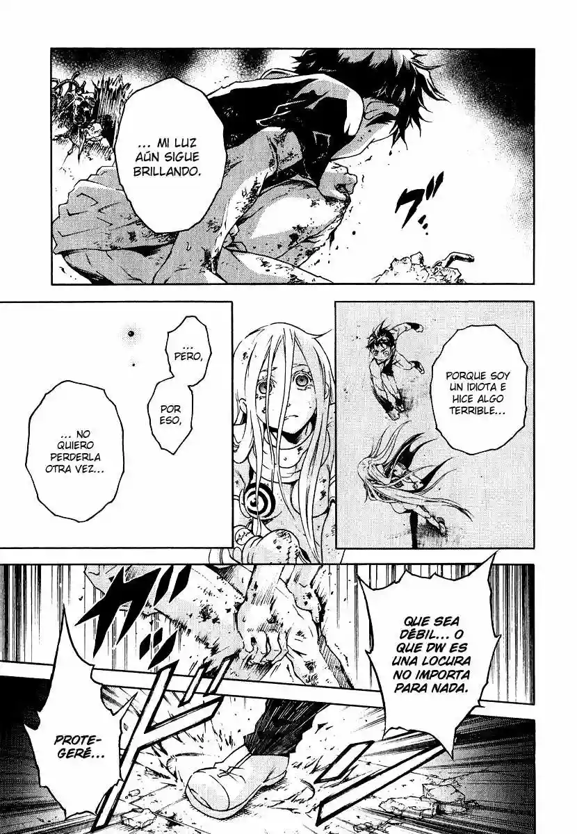 Read Deadman Wonderland (es) Manga Online