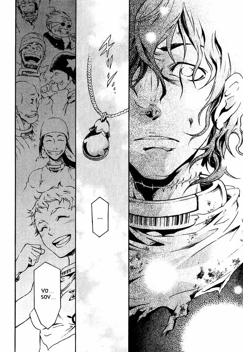 Read Deadman Wonderland (es) Manga Online