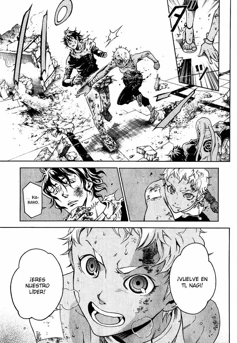 Read Deadman Wonderland (es) Manga Online