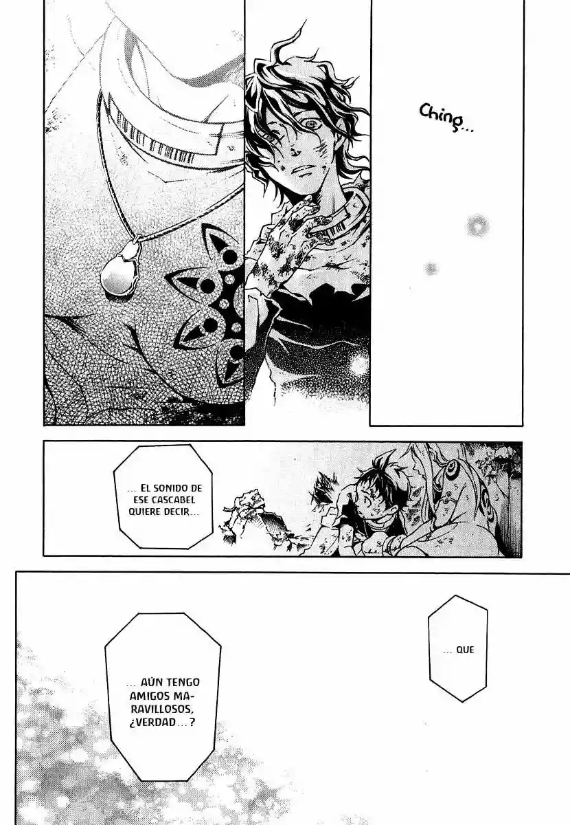 Read Deadman Wonderland (es) Manga Online