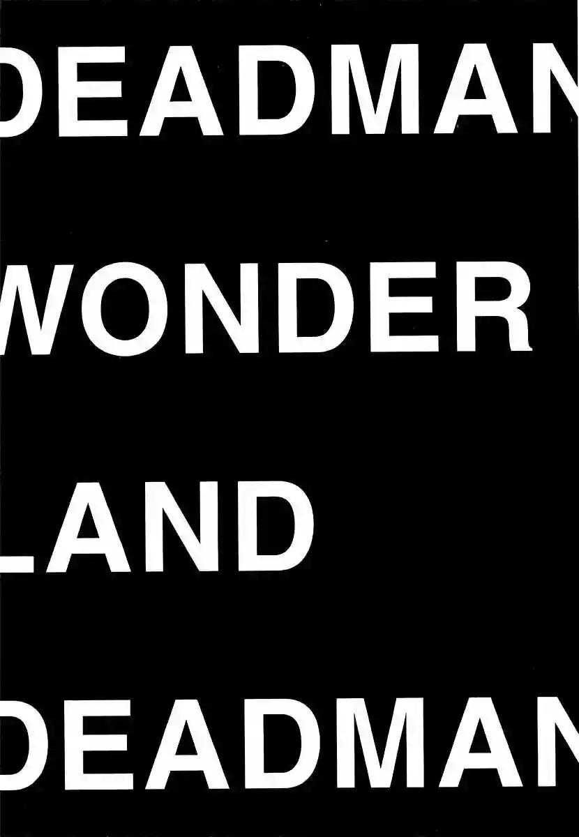 Read Deadman Wonderland (es) Manga Online