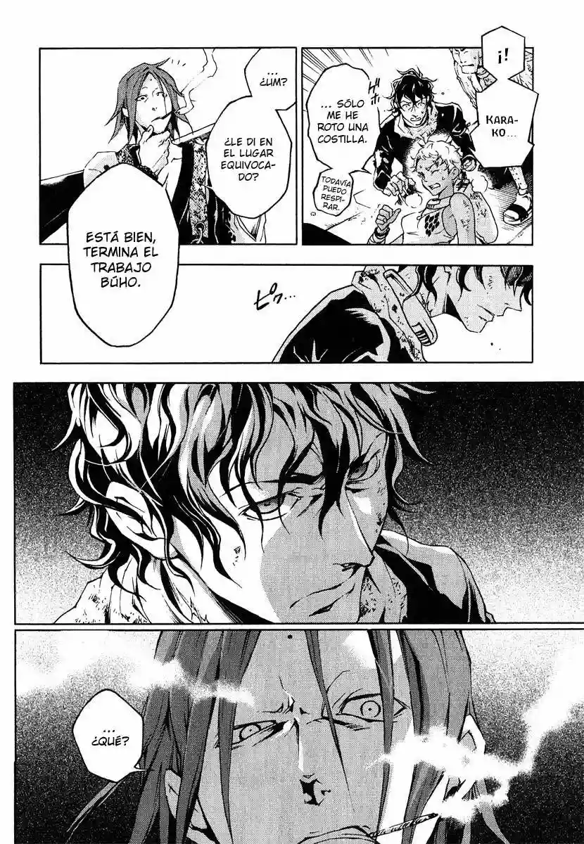 Read Deadman Wonderland (es) Manga Online