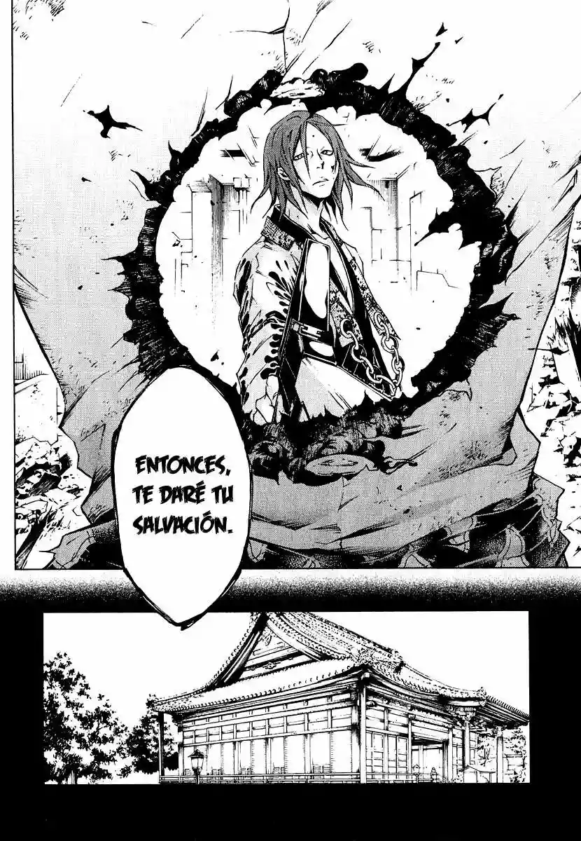 Read Deadman Wonderland (es) Manga Online