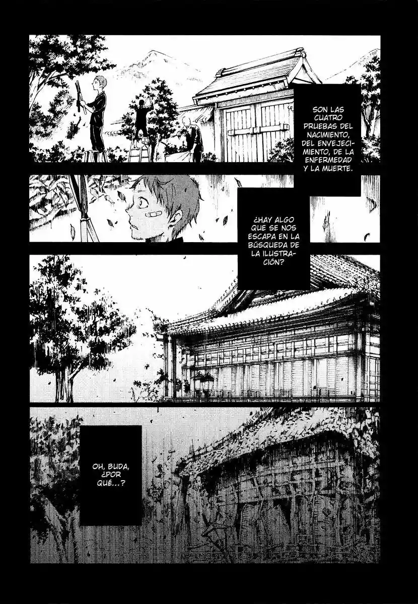 Read Deadman Wonderland (es) Manga Online