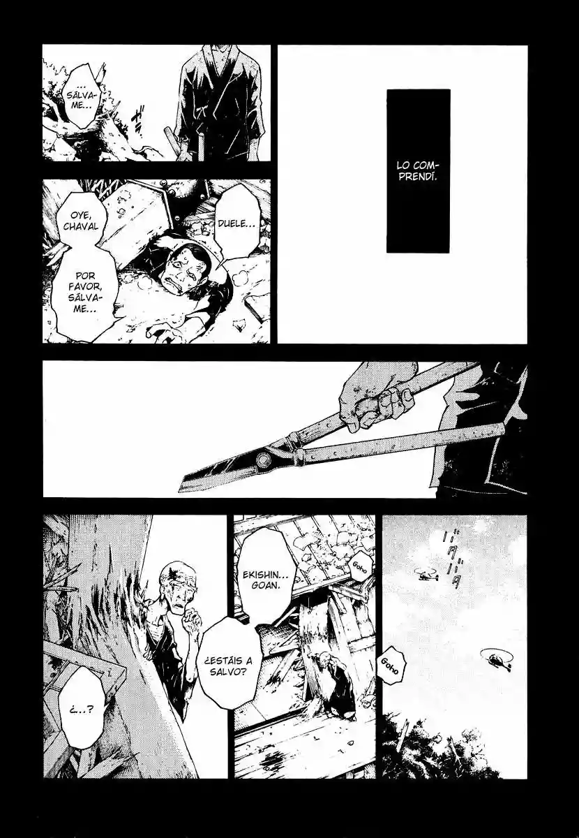 Read Deadman Wonderland (es) Manga Online