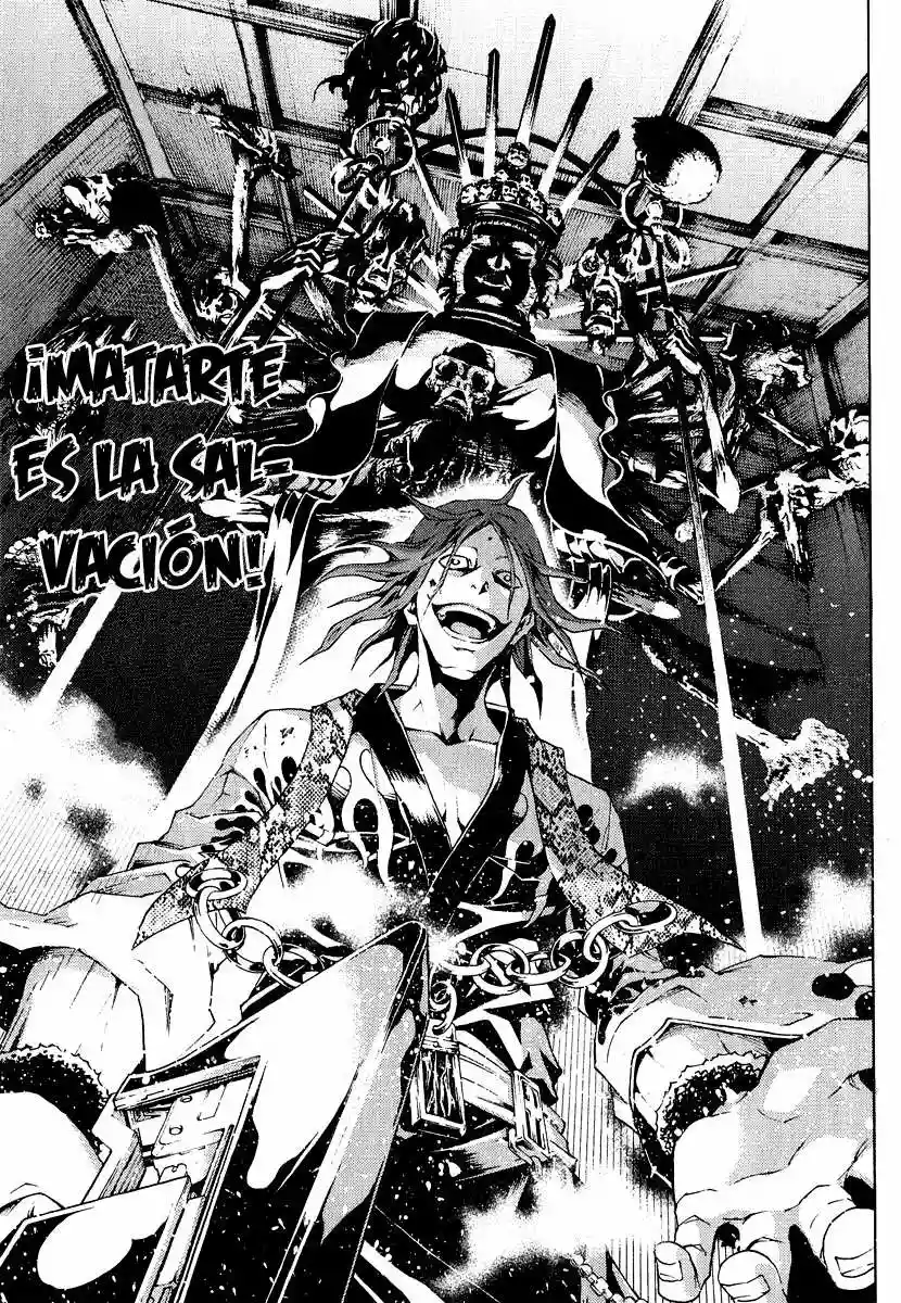 Read Deadman Wonderland (es) Manga Online