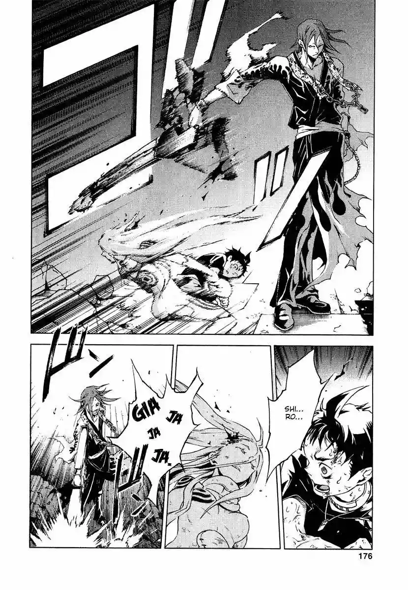 Read Deadman Wonderland (es) Manga Online