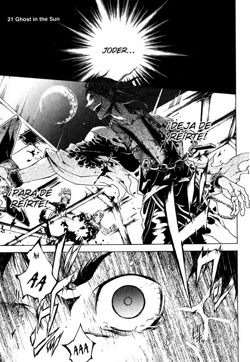 Read Deadman Wonderland (es) Manga Online