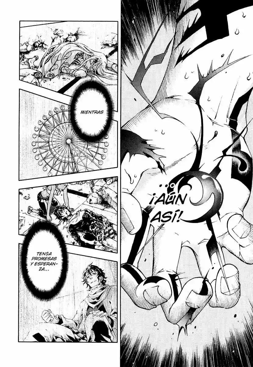 Read Deadman Wonderland (es) Manga Online