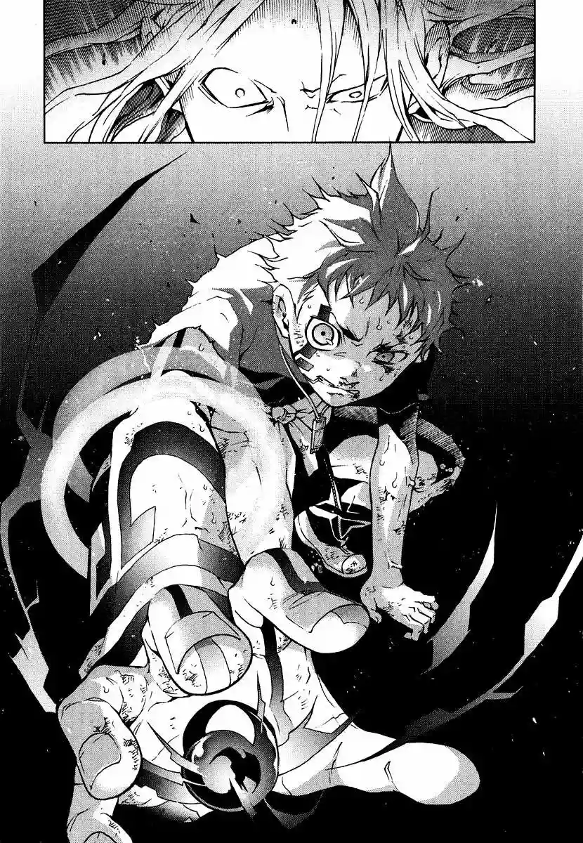 Read Deadman Wonderland (es) Manga Online