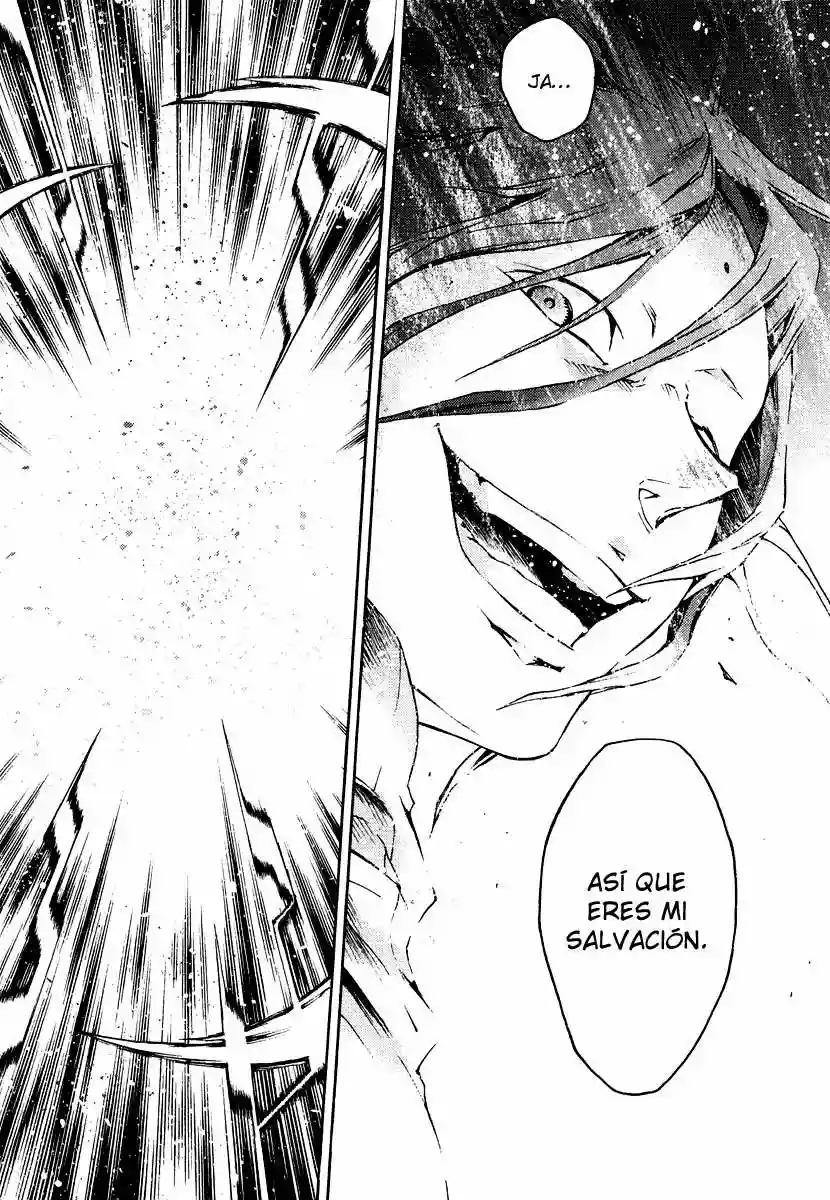 Read Deadman Wonderland (es) Manga Online