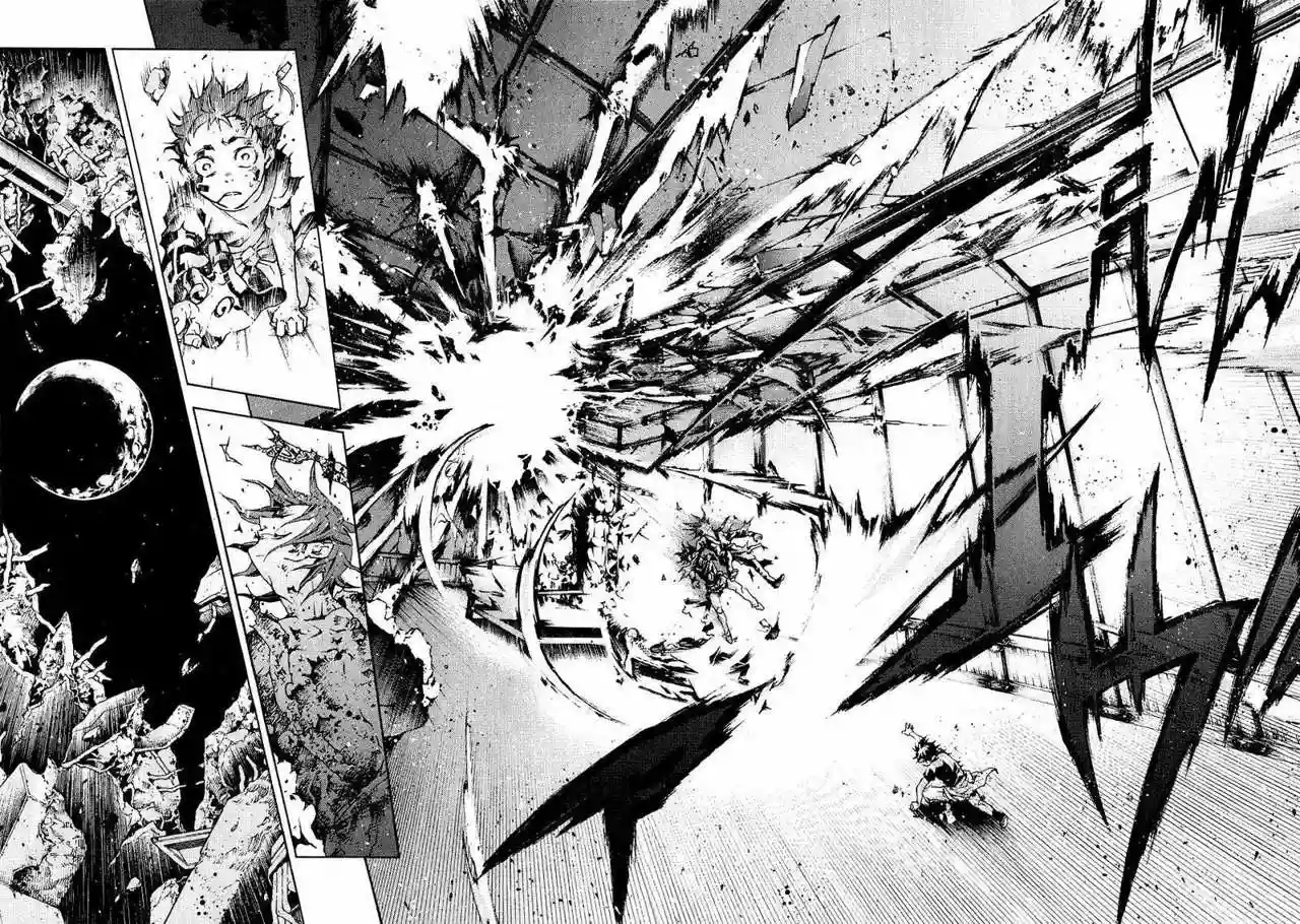 Read Deadman Wonderland (es) Manga Online