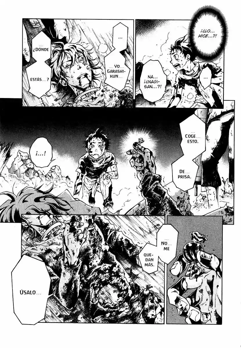 Read Deadman Wonderland (es) Manga Online
