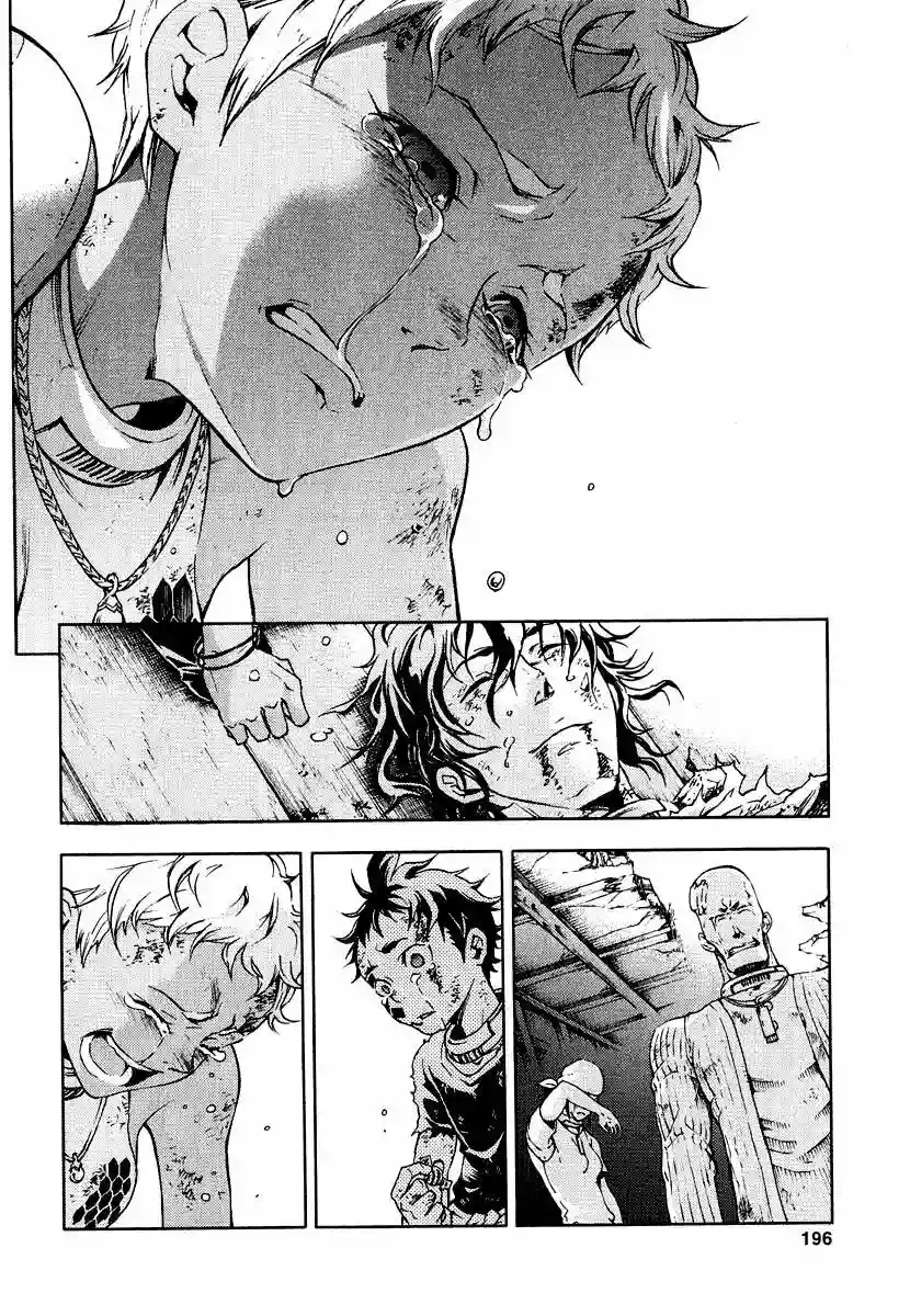 Read Deadman Wonderland (es) Manga Online