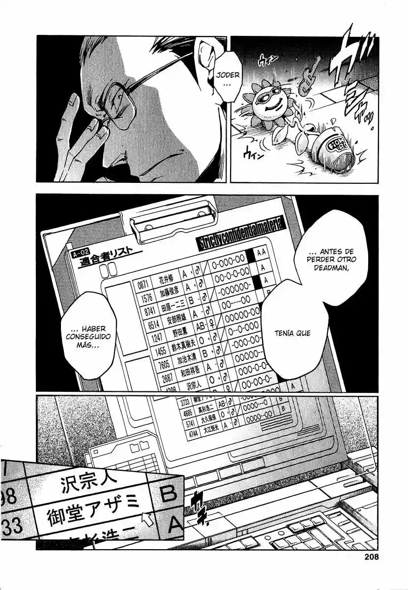 Read Deadman Wonderland (es) Manga Online