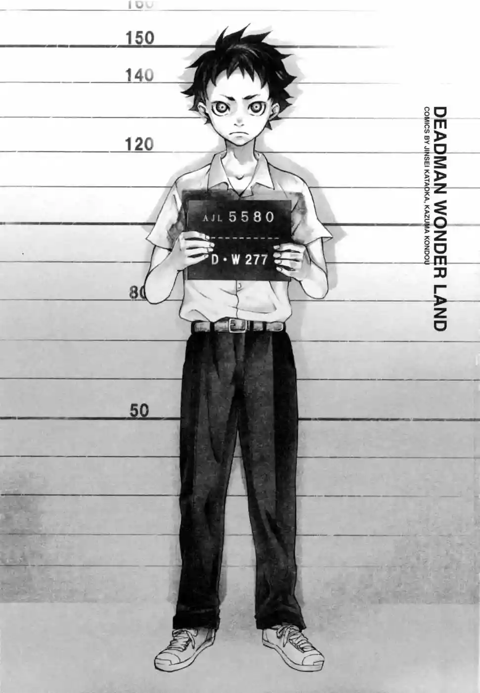 Read Deadman Wonderland (es) Manga Online