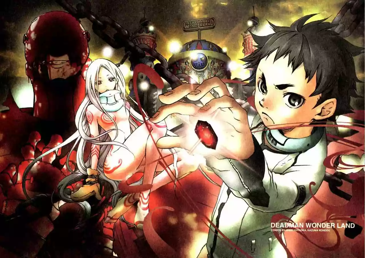 Read Deadman Wonderland (es) Manga Online
