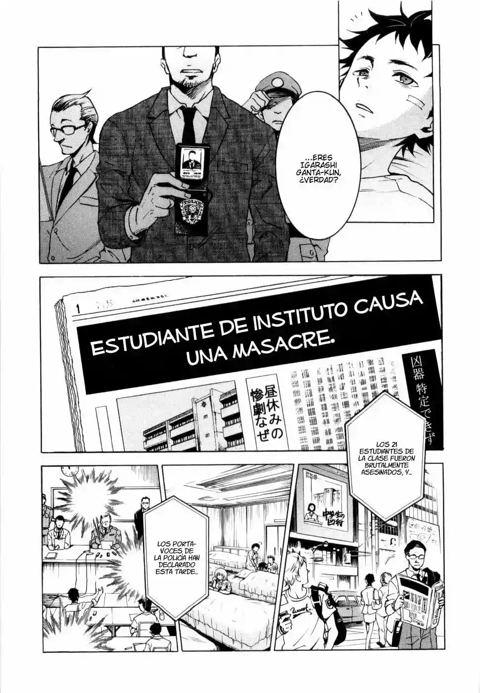 Read Deadman Wonderland (es) Manga Online