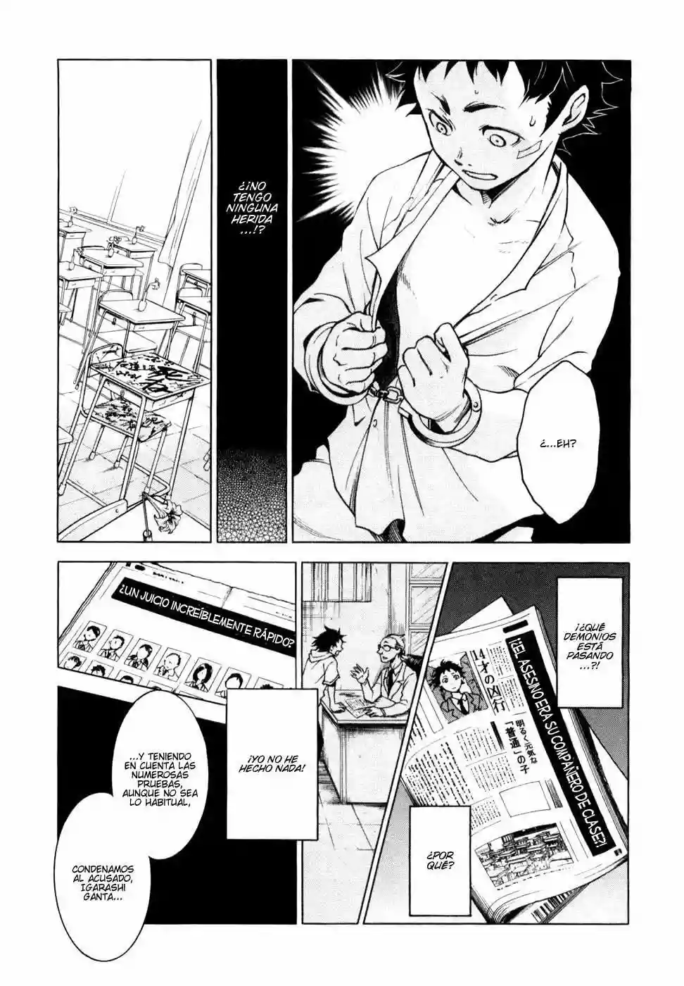 Read Deadman Wonderland (es) Manga Online