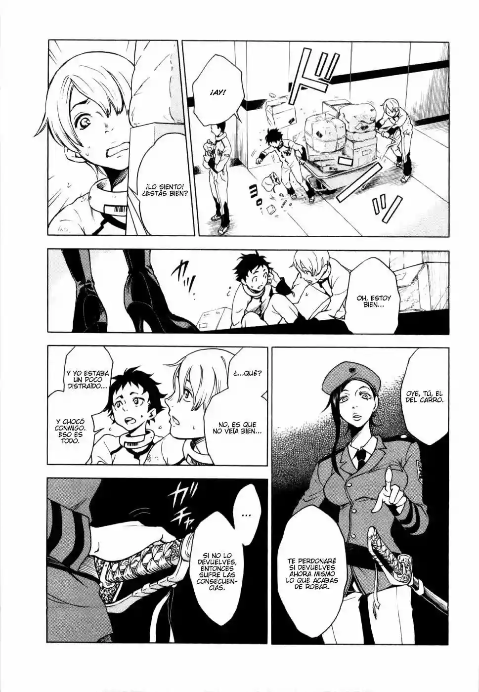 Read Deadman Wonderland (es) Manga Online