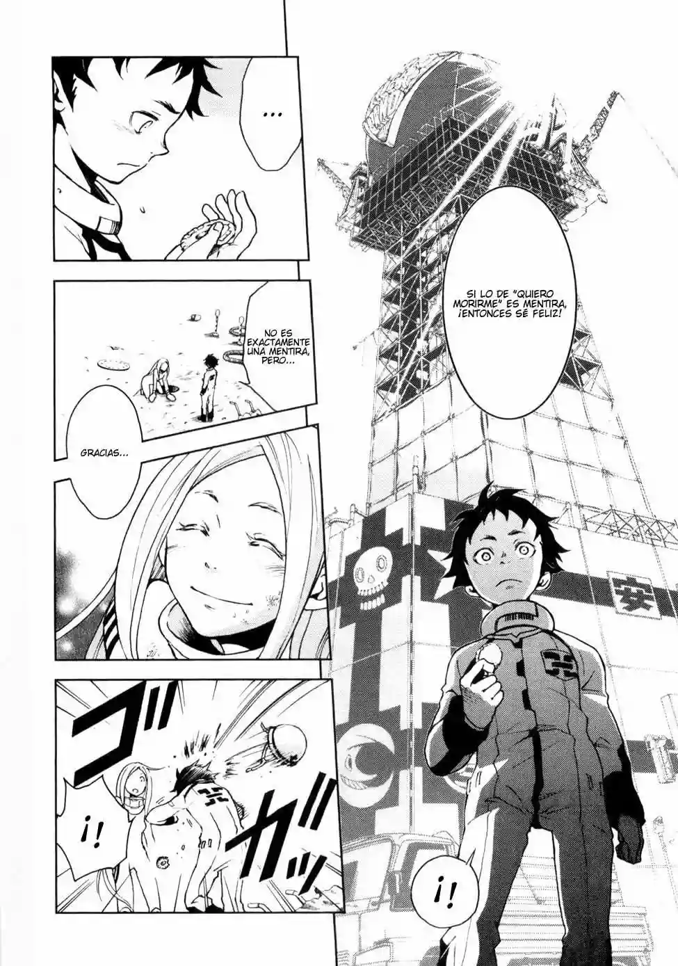 Read Deadman Wonderland (es) Manga Online