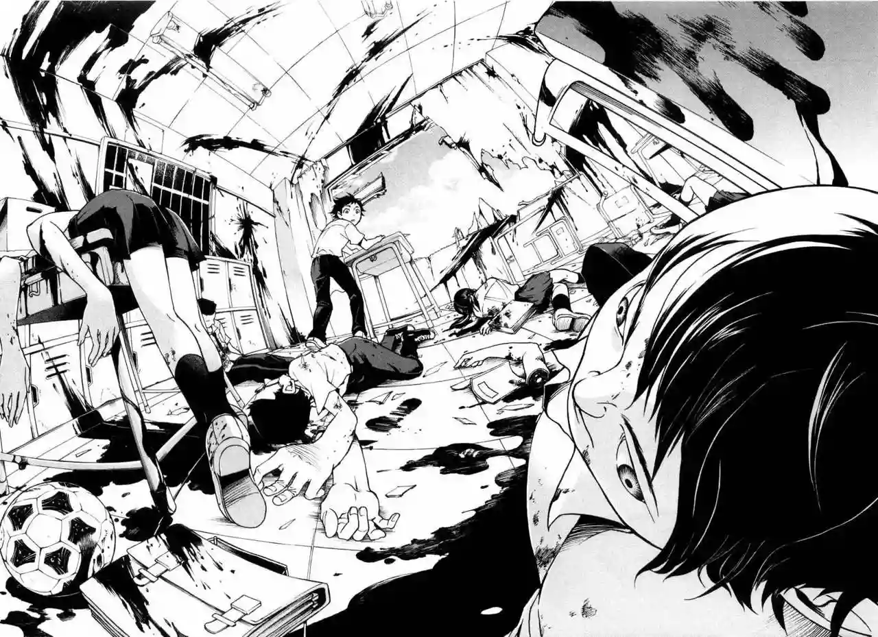 Read Deadman Wonderland (es) Manga Online