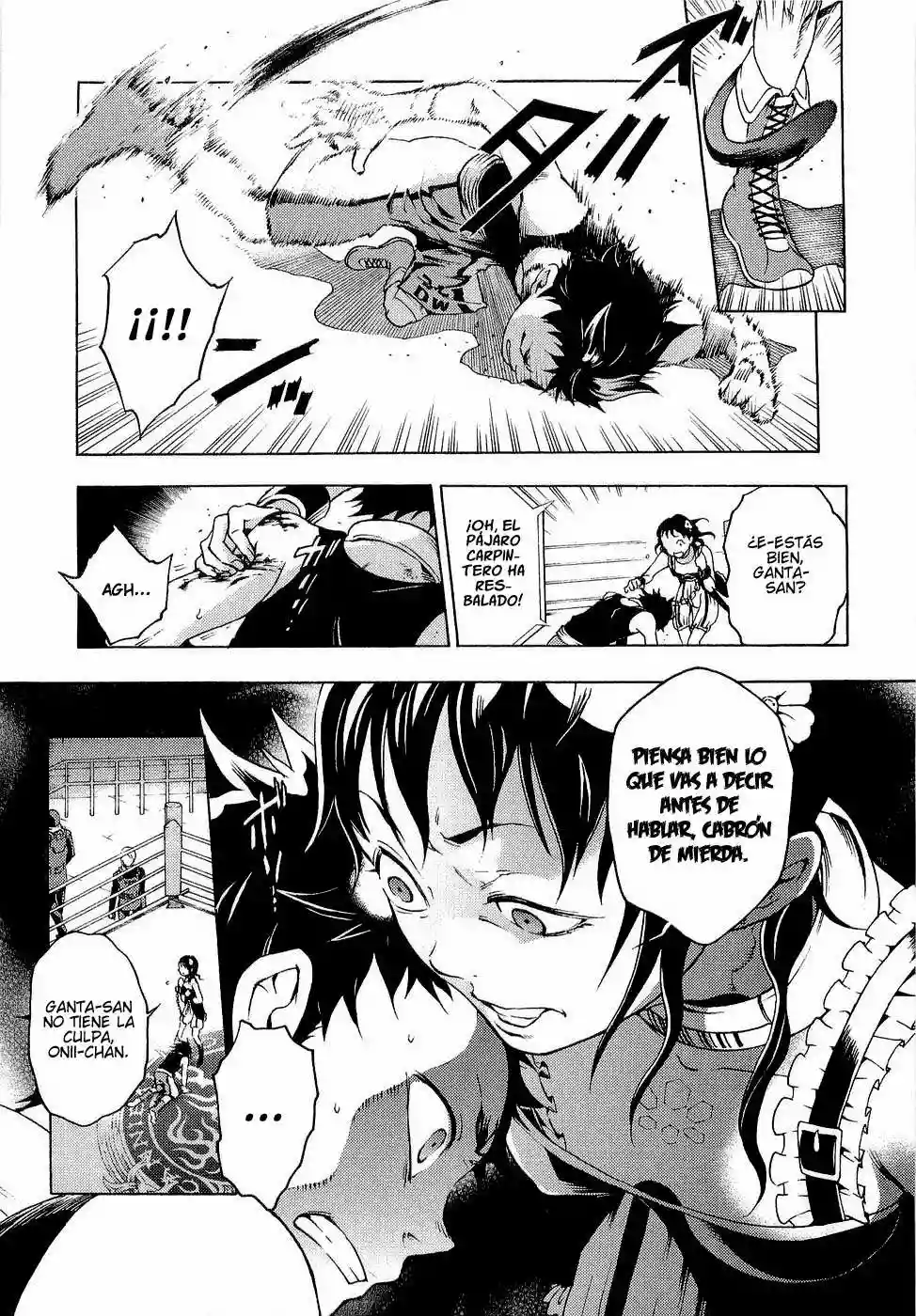 Read Deadman Wonderland (es) Manga Online