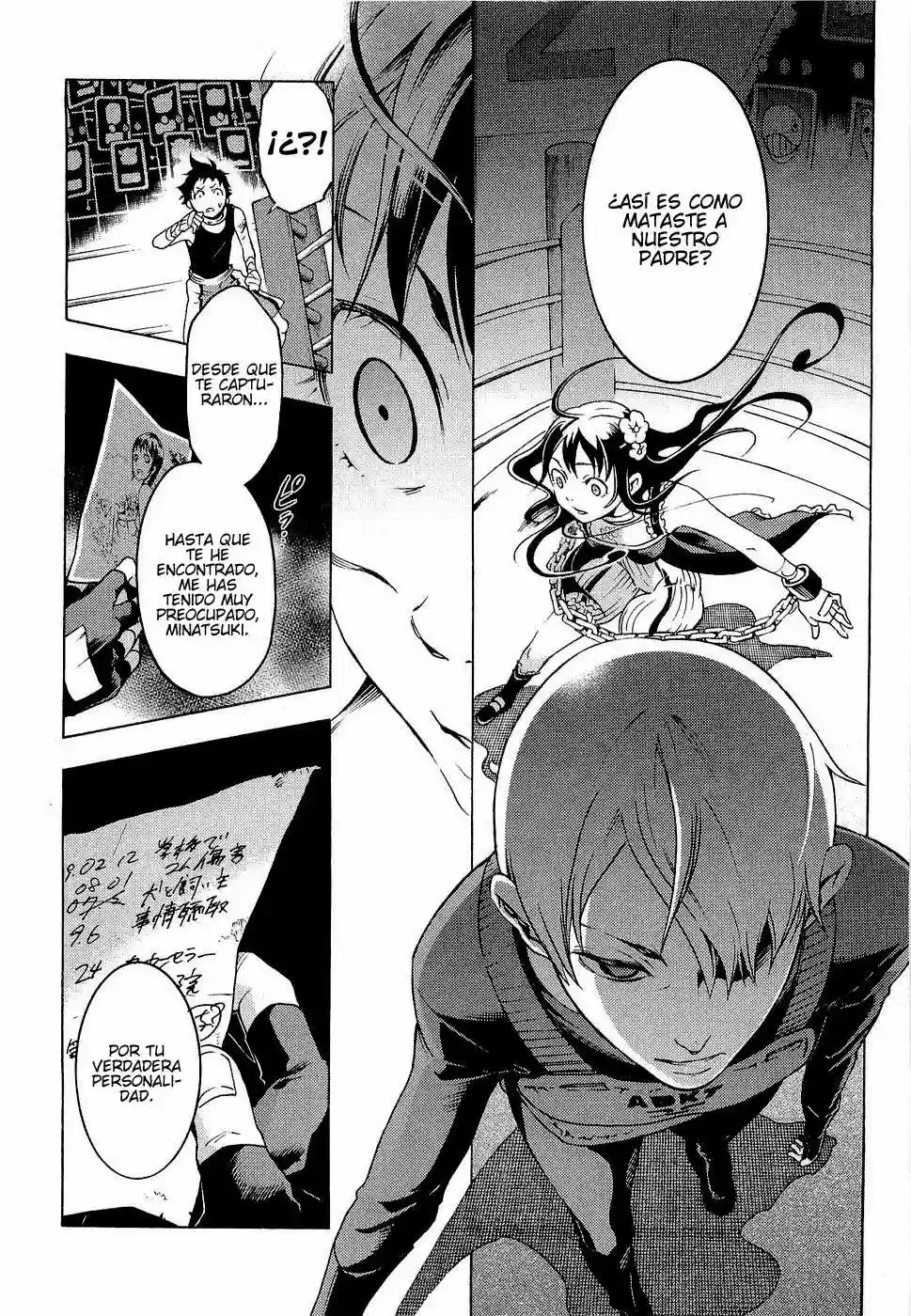 Read Deadman Wonderland (es) Manga Online