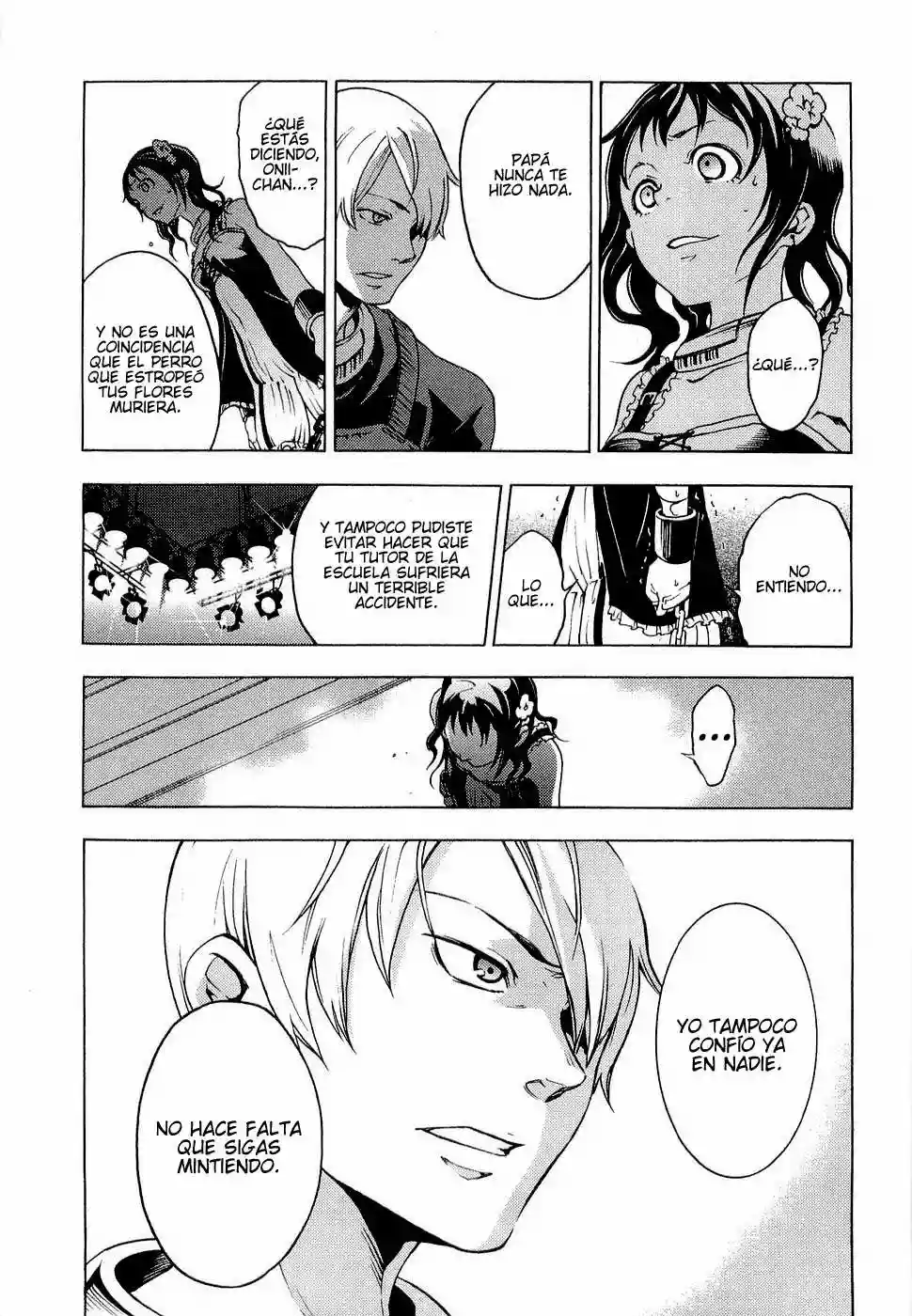 Read Deadman Wonderland (es) Manga Online