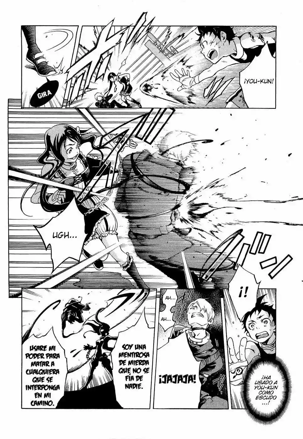 Read Deadman Wonderland (es) Manga Online