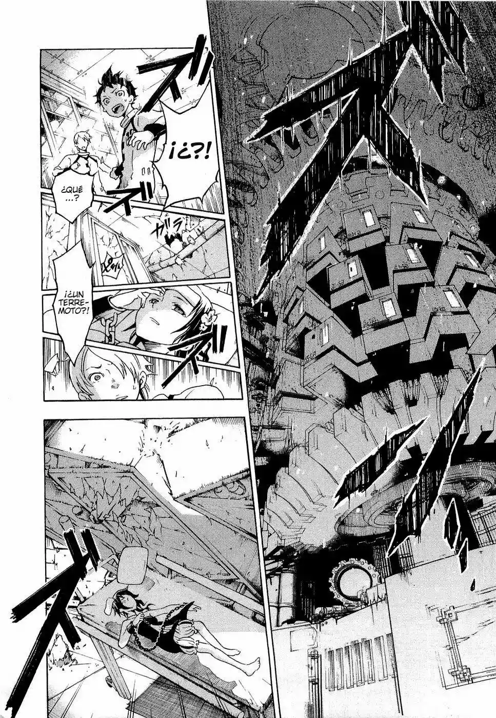 Read Deadman Wonderland (es) Manga Online