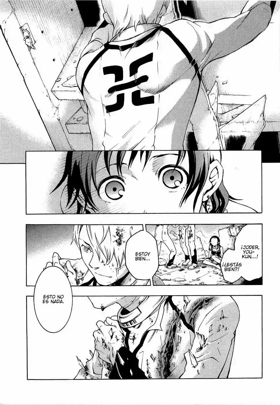 Read Deadman Wonderland (es) Manga Online