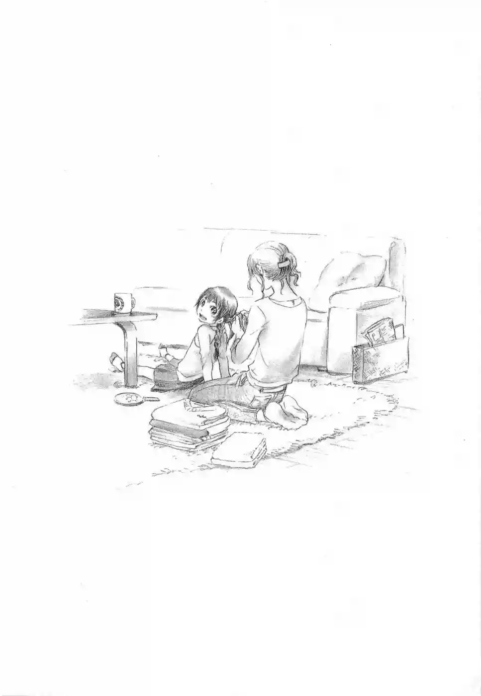 Read Deadman Wonderland (es) Manga Online