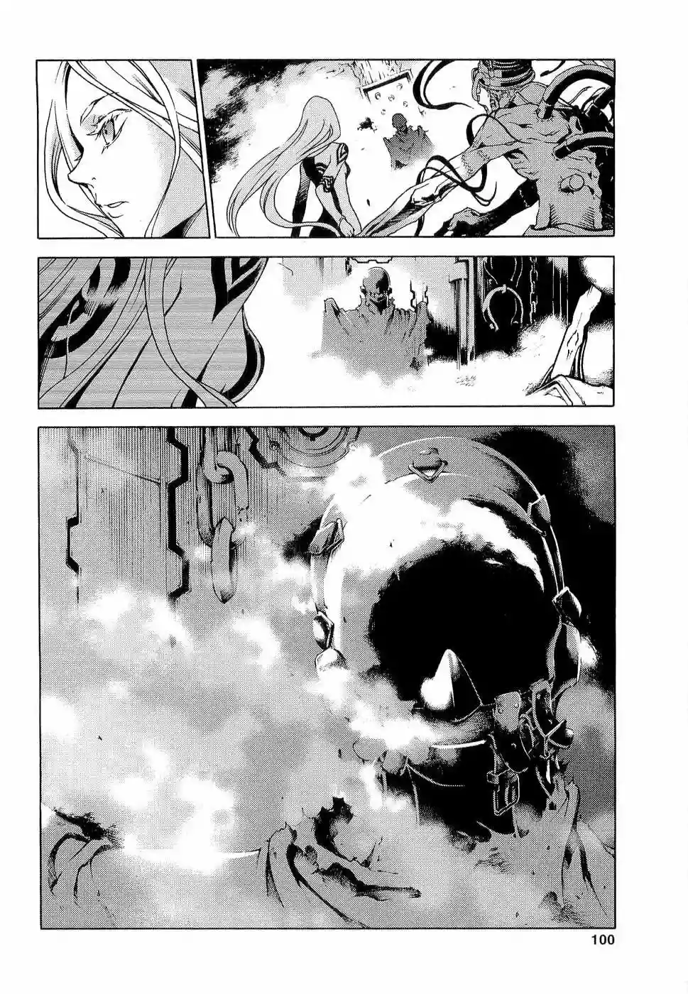 Read Deadman Wonderland (es) Manga Online