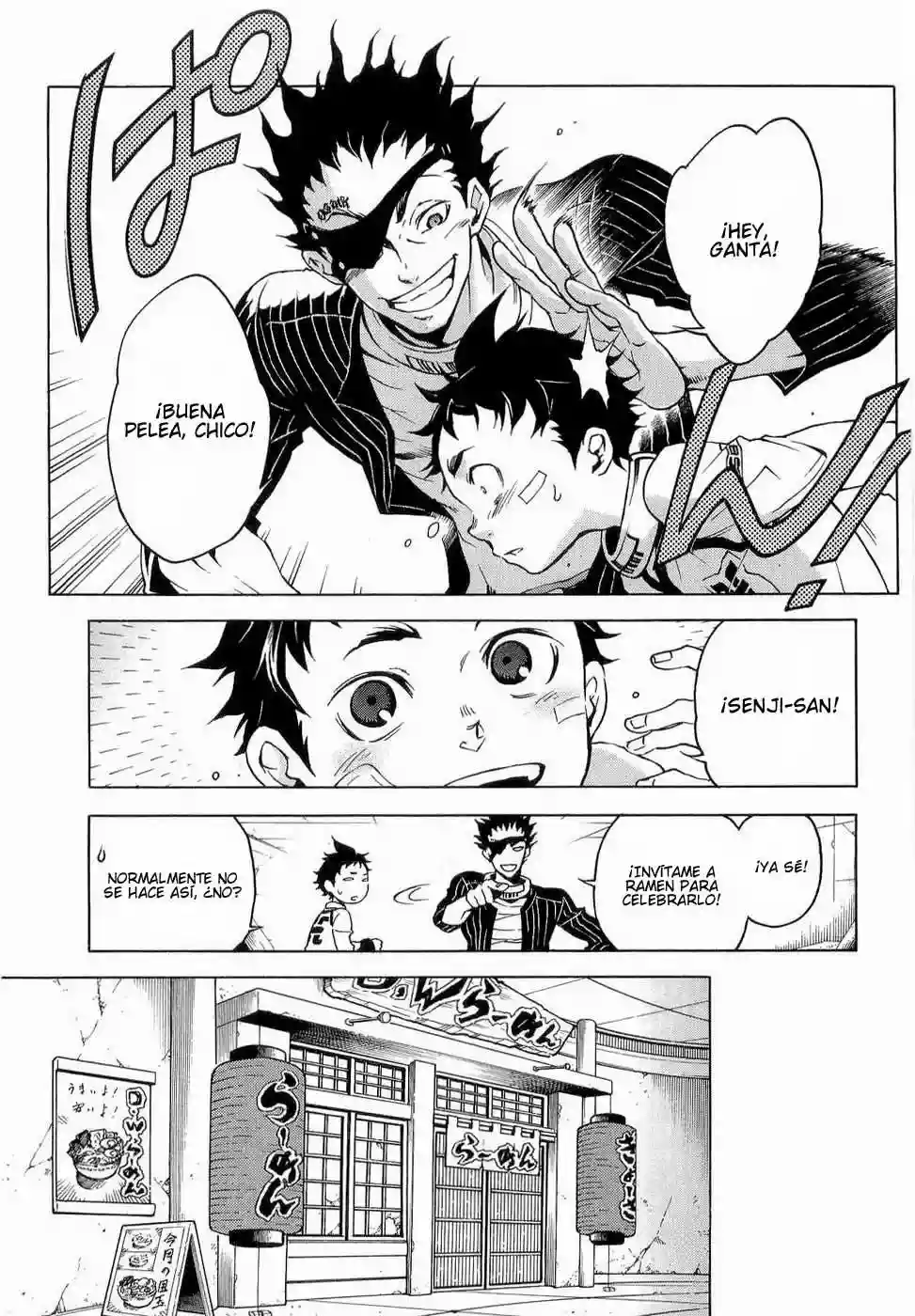 Read Deadman Wonderland (es) Manga Online