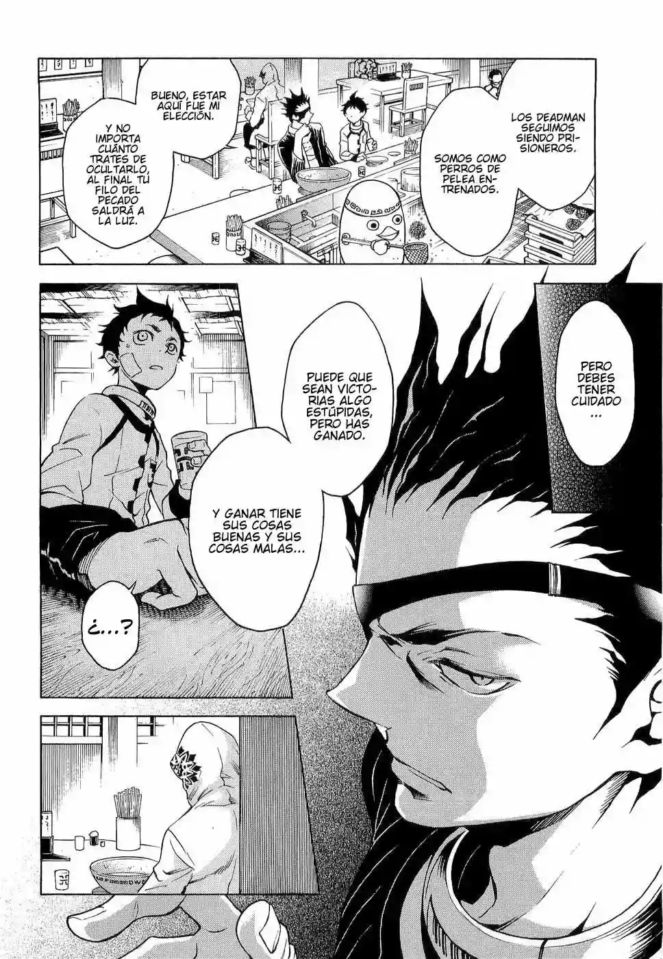 Read Deadman Wonderland (es) Manga Online