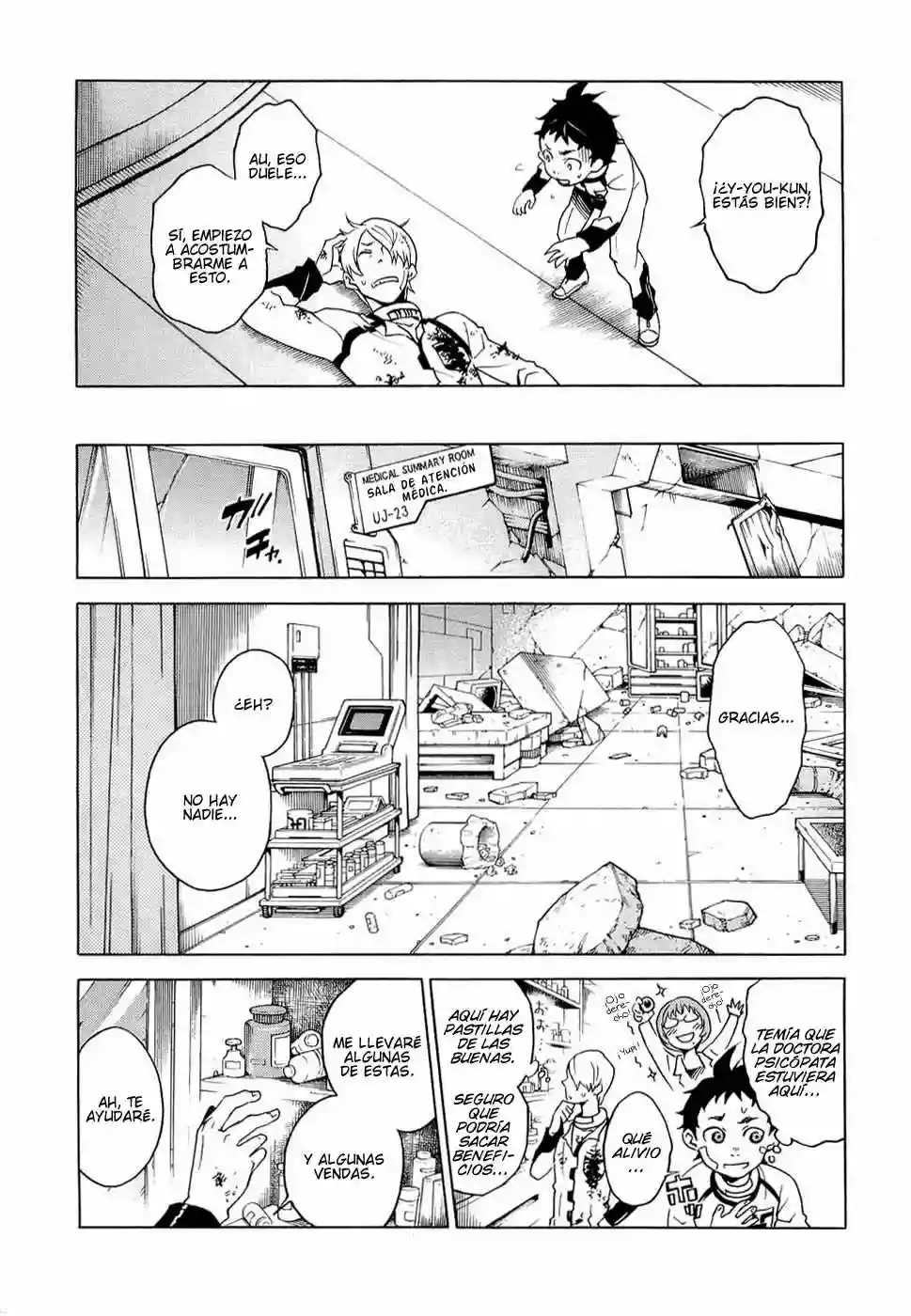 Read Deadman Wonderland (es) Manga Online