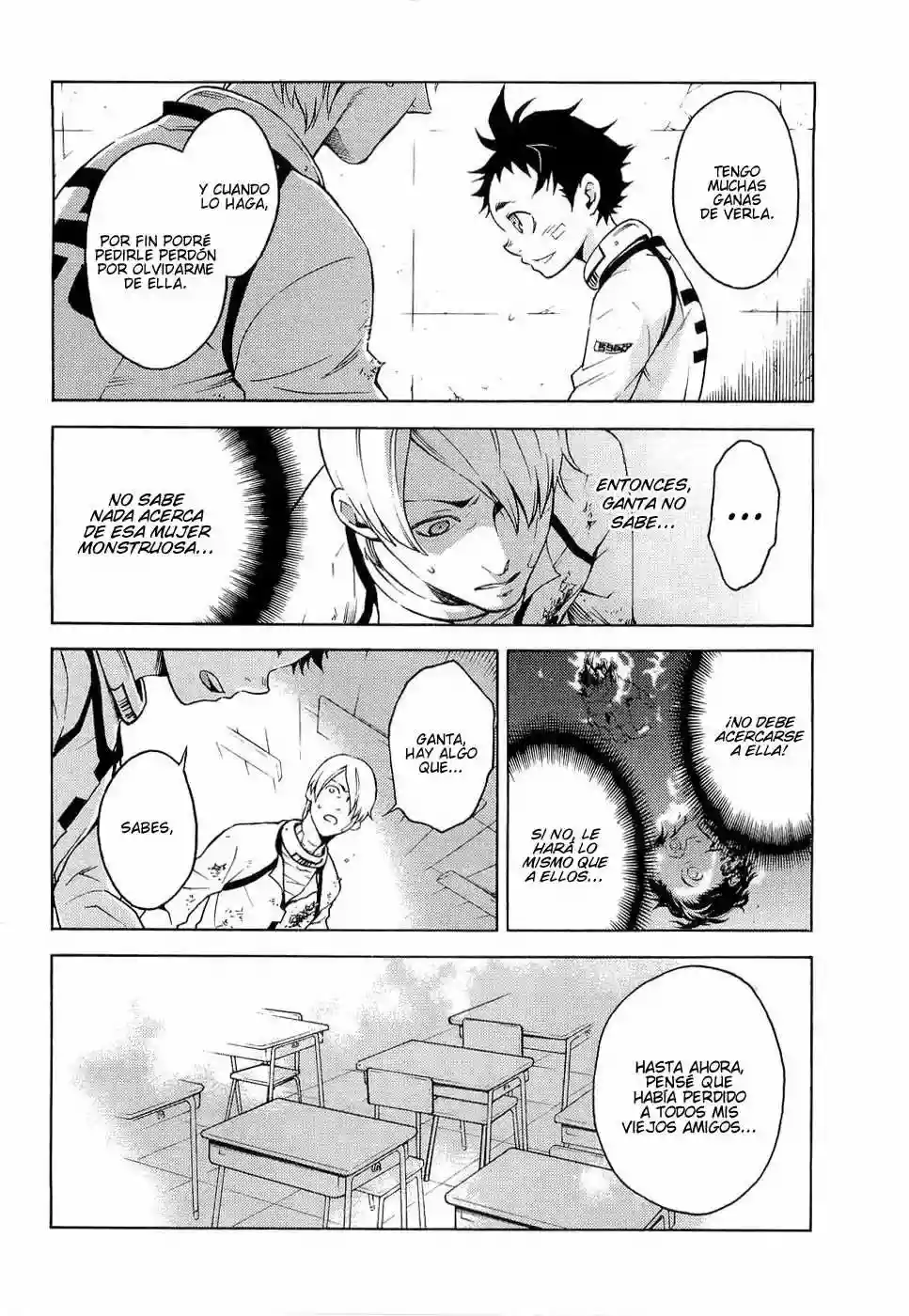 Read Deadman Wonderland (es) Manga Online