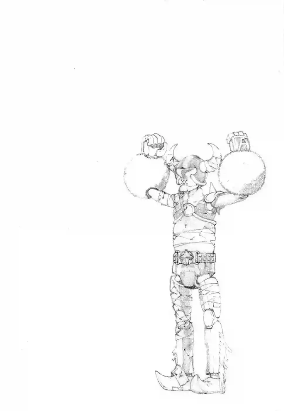 Read Deadman Wonderland (es) Manga Online