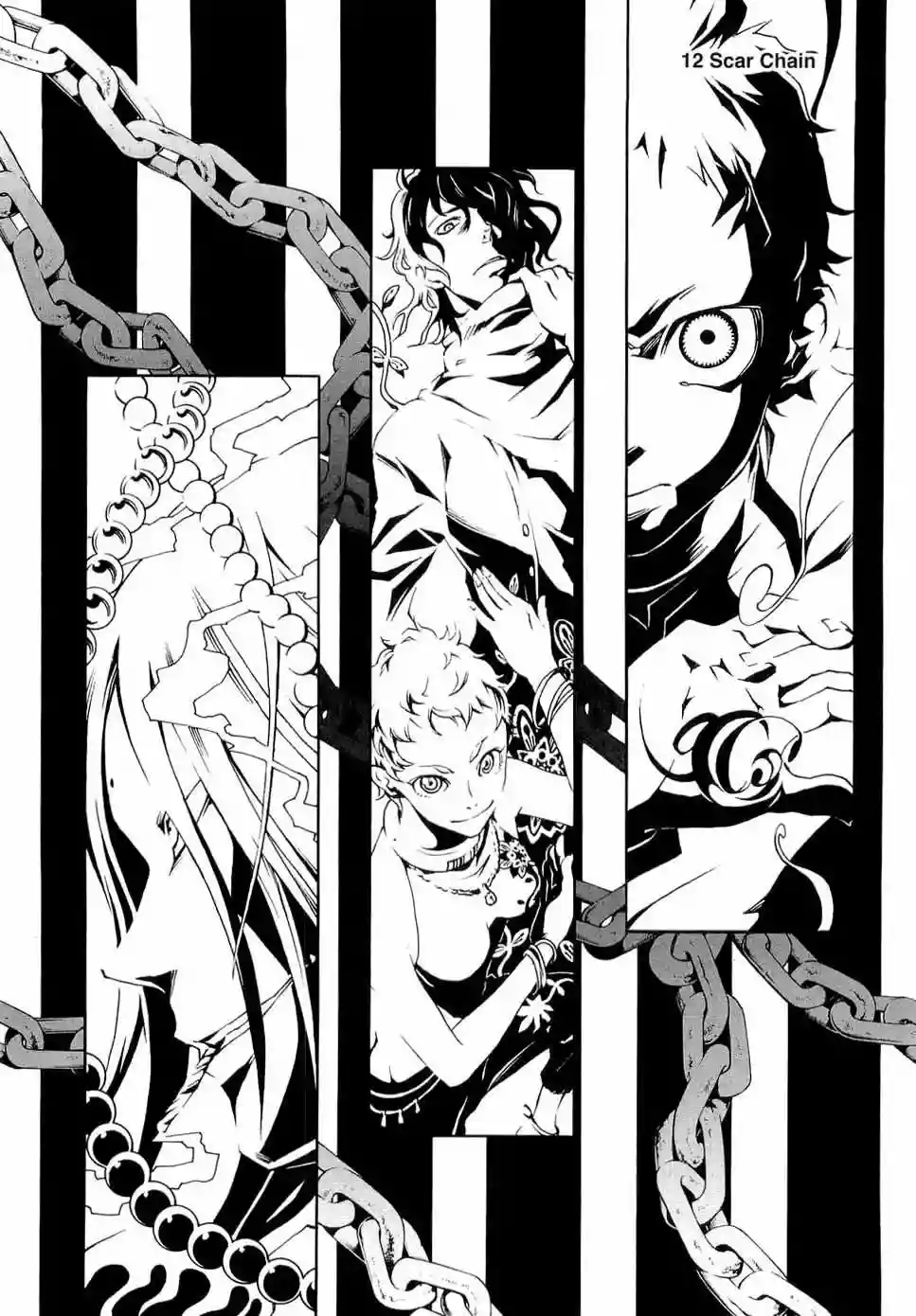 Read Deadman Wonderland (es) Manga Online