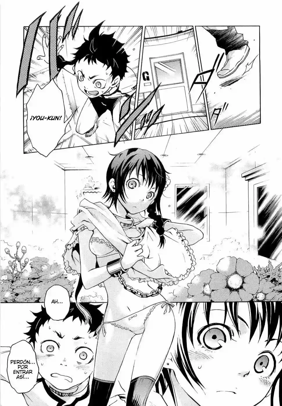 Read Deadman Wonderland (es) Manga Online