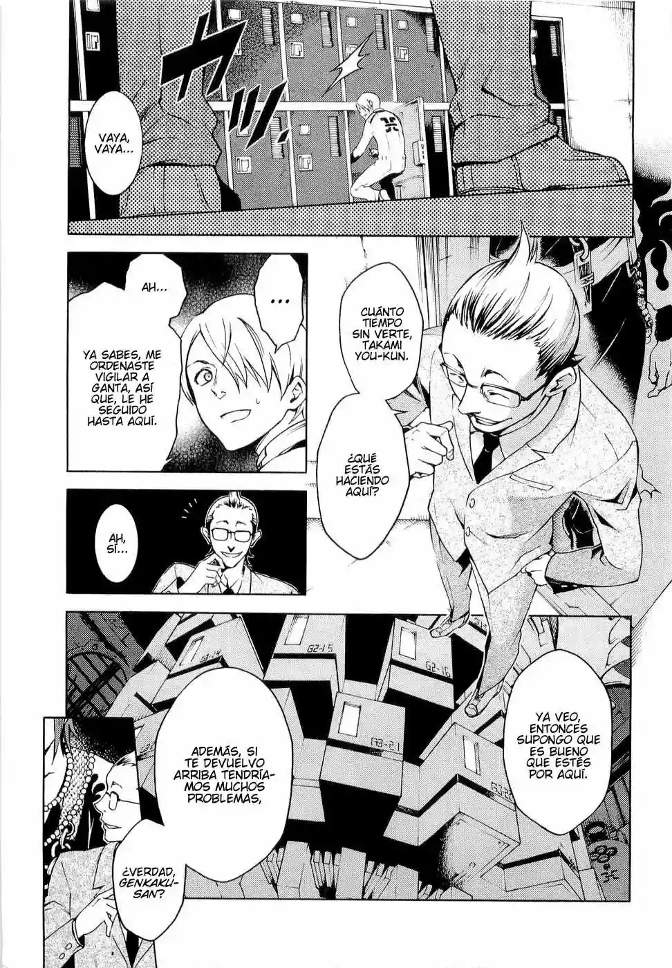 Read Deadman Wonderland (es) Manga Online